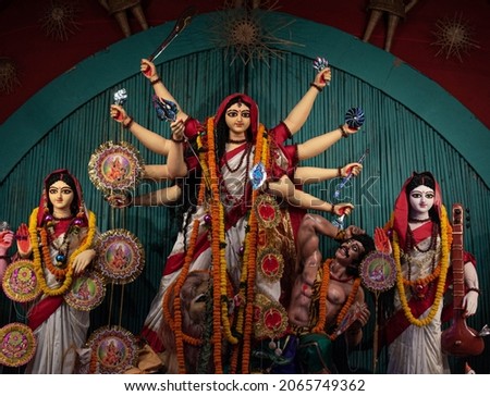 Durga Puja, Maa, Durga Pujo Royalty-Free Stock Photo #2065749362
