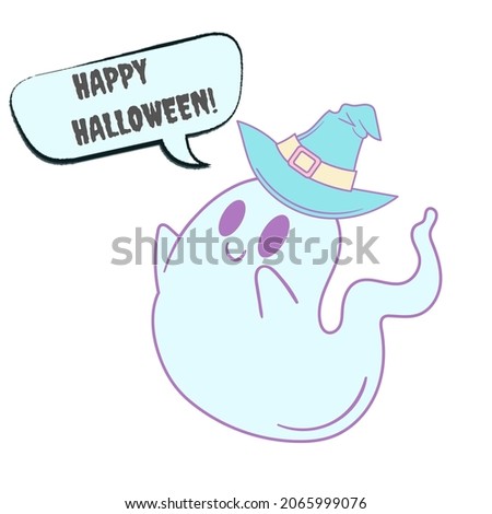 Cute Spooky Ghost Happy Halloween Sticker 
