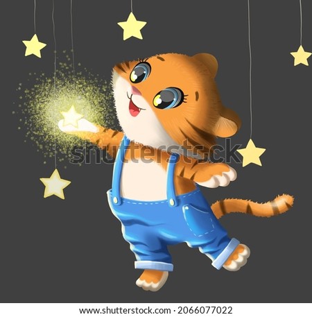 Cute little tiger cub in a denim jumpsuit. A tiger cub holds a star in his hand. A tiger isolated on a gray monochrome background. Illustration for children content