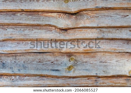 Texture of wooden boards for backgrounds in the park