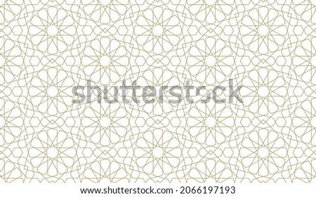 Seamless geometric pattern in authentic arabian style. Vector illustration