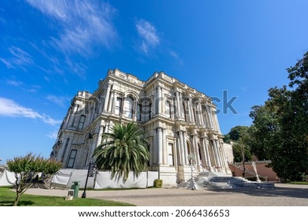 Panoramic view of Beylerbeyi Palace on a sunny day in Istanbul. Beylerbeyi meaning Lord of Lords is located in the Beylerbeyi neighborhood of Uskudar district in Istanbul, Turkey. Royalty-Free Stock Photo #2066436653
