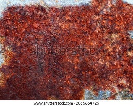 Rusted steel surface for signage background. New concept.