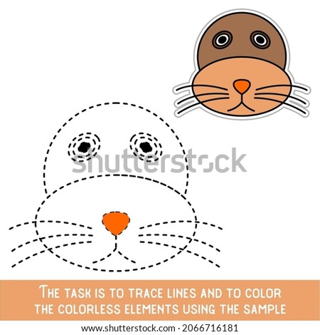 Color Sea Lion Face. Restore dashed lines. Color the picture elements. Page to be color fragments.