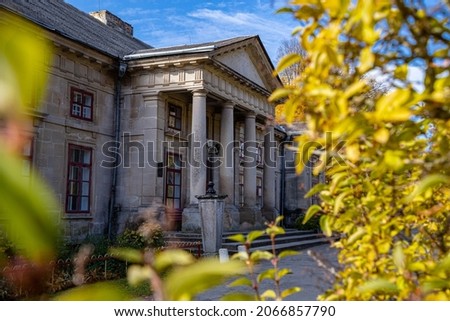 Beautiful palace of the Orlovskys in the village of Maliyivtsi in autumn day. 