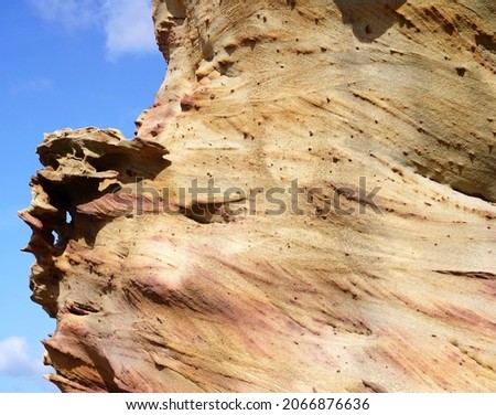 beautiful rock pattern and formation 