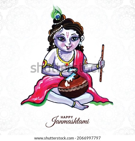 Lord Krishna happy ganmashtami greeting beautiful card background