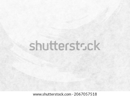 White background of Japanese paper Royalty-Free Stock Photo #2067057518