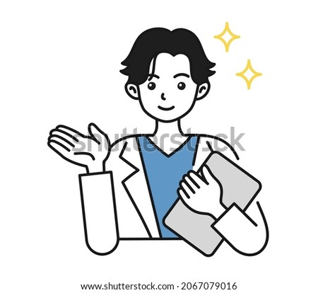 Clip art of male nurse making an introduction
