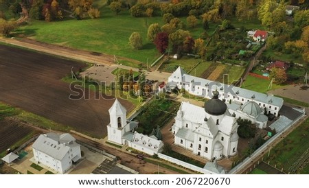 Mahiliou, Belarus. Mogilev Cityscape With Famous Landmark St. Nicholas Monastery. Aerial View Of Skyline In Autumn Day. Bird's-eye View.