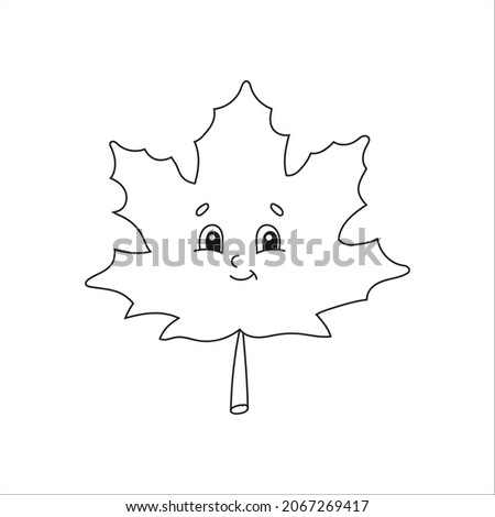 Coloring book for kids. Cartoon character. Vector illustration. Black contour silhouette. Isolated on white background. Autumn theme.