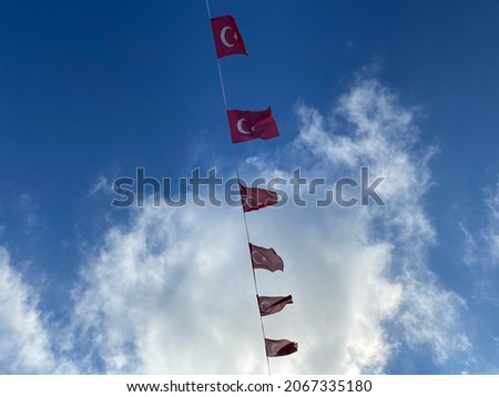 On Turkish National Day, the streets are decorated with Turkish flags.