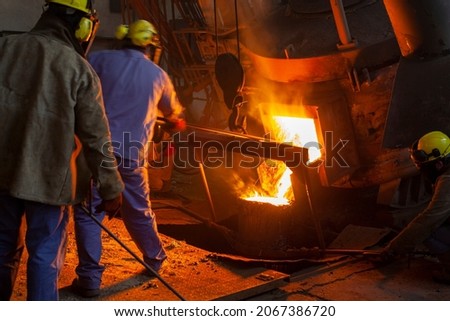 work process in metallurgical at manufacture of steel plant