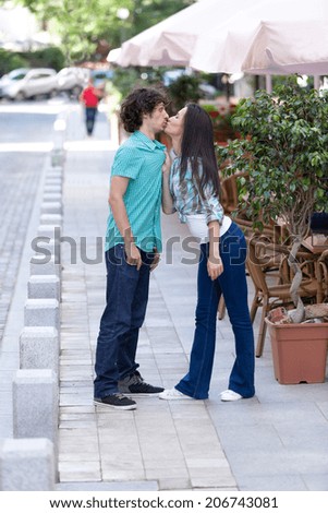 Lovely couple having great quality time in the city streets.