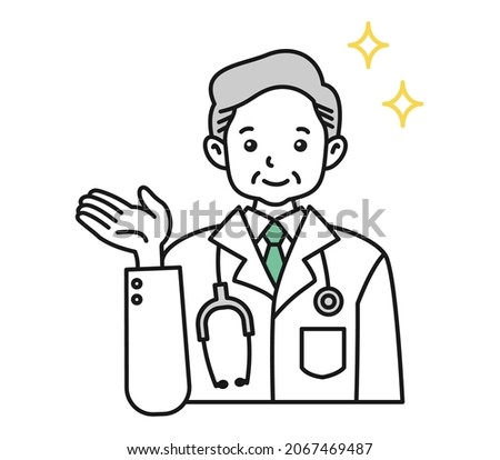 Clip art of elderly male doctor making an introduction