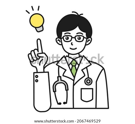 Clip art of male doctor making a suggestion