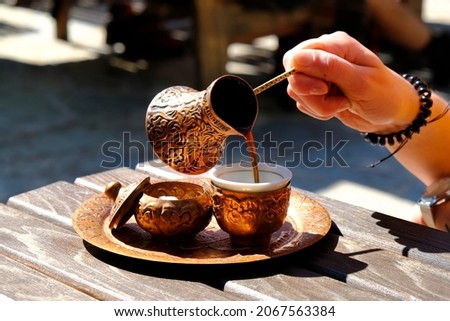 Balkan or Turkish coffee in a traditional set