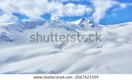 Arkhyz. Mountain top view on the southern slope Royalty-Free Stock Photo #2067621509