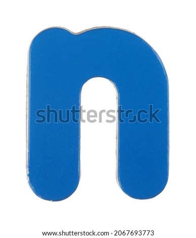 A lower case n magnetic letter on white with clipping path