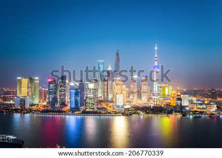 beautiful shanghai skyline at night  