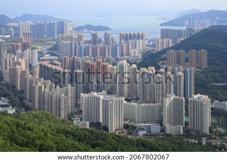 17 Oct 2021 The Residential area at Po Lam, hong kong  Royalty-Free Stock Photo #2067802067