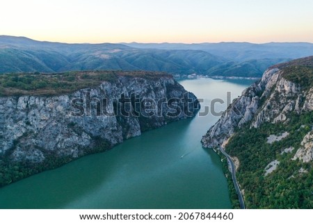 Djerdap canyon in east Serbia Royalty-Free Stock Photo #2067844460