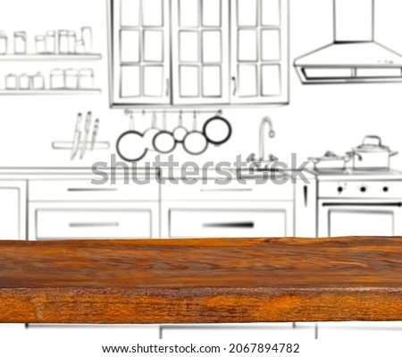 Wooden board on a background of blurred kitchen. The photo is combined with the illustration. Copy space and free space for product advertising.