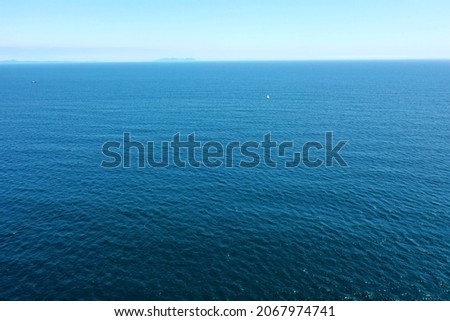 coast of the Sea of Japan summer desktop wallpaper