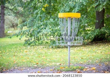 Disk golf basket at park