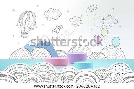 3d product podium with hand drawn weather background, empty space for kids or baby product. Royalty-Free Stock Photo #2068204382