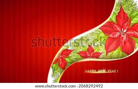 Happy new year background. Greeting card with holly branches.