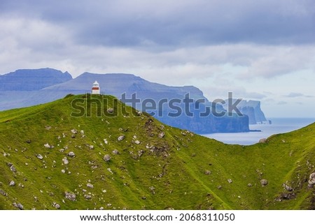 The famous lighthouse on Kalsoy on the Faroe Islands 
