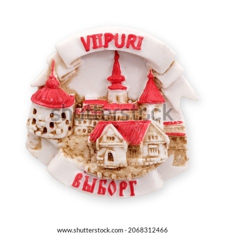 Magnetic souvenir from Russia. The Russian and finnish name of the city means in English "Vyborg». Design element with clipping path