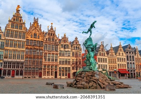Grote Markt of Antwerp, Belgium at twilight. Royalty-Free Stock Photo #2068391351