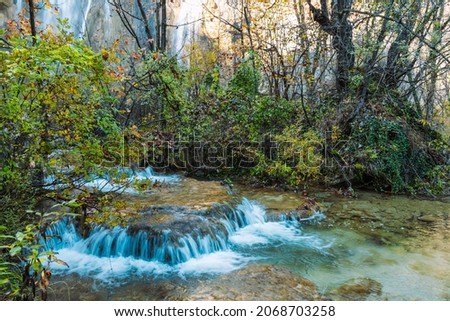 Small waterfalls in Plitvice Lakes National park, Croatia.