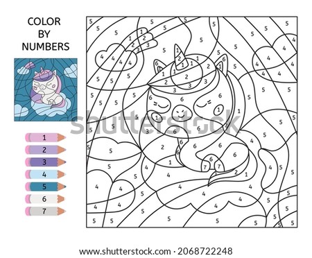 Color by numbers. Cute cartoon unicorn on cloud. Kawaii animal. Educational game for preschool kids. Printable activity worksheet. Coloring page. Learn numbers. Vector illustration.
