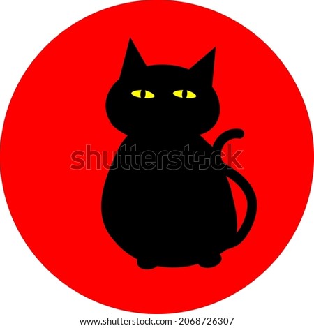 Black cat, illustration, vector, on a white background.