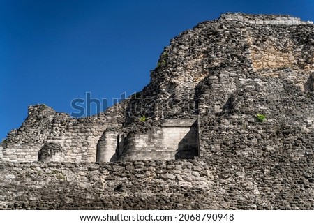 Amazing Mayan architecture ruins, great Calakmul pyramid, awesome Mexico latin pre Hispanic culture, holiday Campeche summer trip, archeology postcard