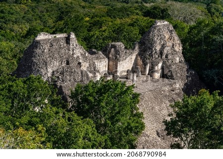 Mayan architecture landscape, great Calakmul pyramid, awesome Mexico latin pre Hispanic culture, holiday Campeche summer trip, aerial view   