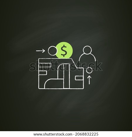 EAM chalk icon. Enterprise asset management.Plan, optimize, execute, track needed maintenance activities.Control.Asset management concept. Isolated vector illustration on chalkboard