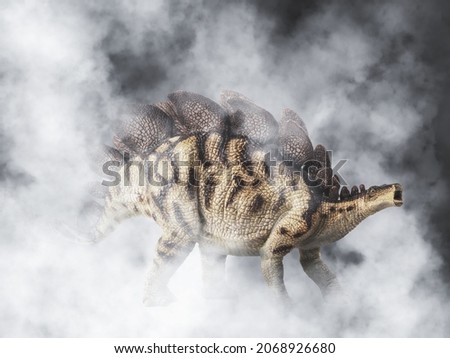 Stegosaurus Dinosaur on smoke background