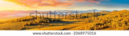 Colorful forest and mountain natural landscape in autumn.Beautiful autumn scenery in the Ulan Butong grassland,Inner Mongolia,China. Royalty-Free Stock Photo #2068975016