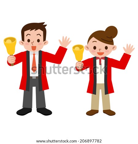 Clerk with a bell Royalty-Free Stock Photo #206897782