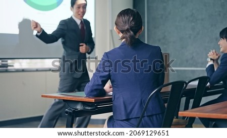 Business conference concept. Presentation. Business seminar. Royalty-Free Stock Photo #2069129651