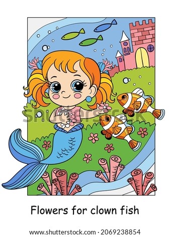 Beauty cute baby mermaid swims with a clown fishes. Vector cartoon illustration in a cartoon children style. For education, print, game, decor, puzzle, design, sticker, cards and fabric