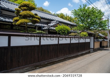 Shirakabe samurai residence in Taketa city
