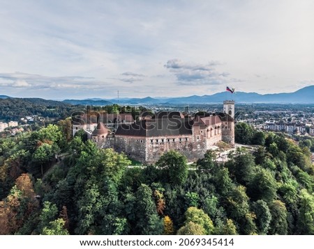 A shot from a drone Ljubljana castle. View from a drone of a medieval fortress on a hill, Castle above the city of Ljubljana. Ljubljana drone shot. Defensive fortification in Slovenia. 
