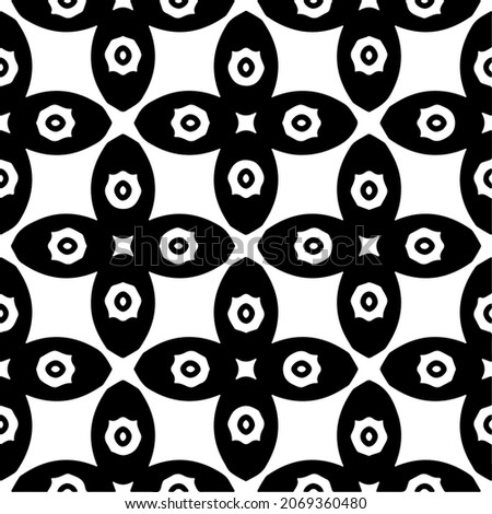 Seamless vector pattern in geometric ornamental style. Black  pattern.Design element for prints, backgrounds, template, web pages and textile pattern. Geometric art.
