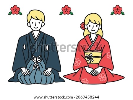 Clip art of a man and a woman in a kimono
