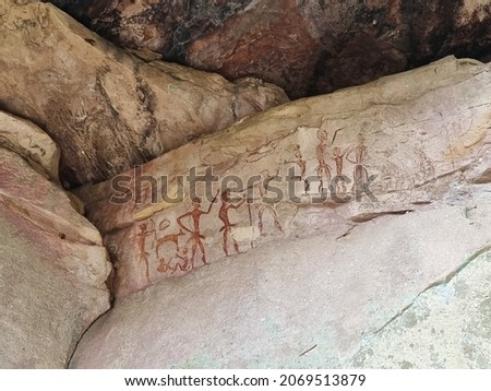 Ancient painting has been discovered ancient paintings prehistoric age of about 3,000-4,000 years ago in Nakhon Ratchasima province,Thailand  Royalty-Free Stock Photo #2069513879